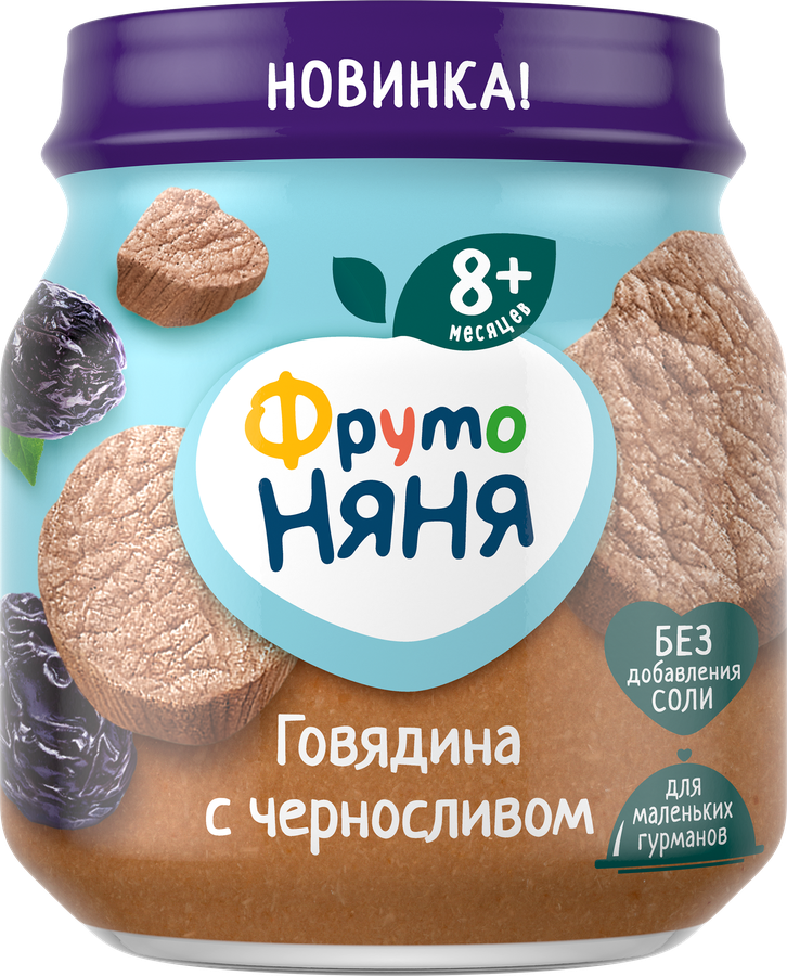 Пюре мясное ФРУТОНЯНЯ Говядина с черносливом, с 8 месяцев, 100г, превью