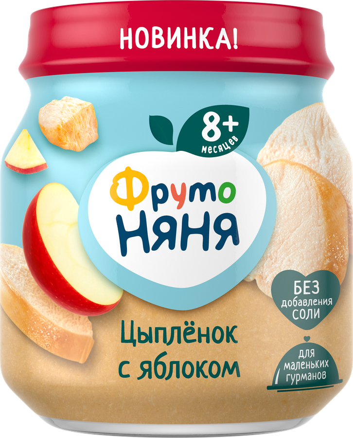 Пюре мясное ФРУТОНЯНЯ Цыпленок с яблоком, с 8 месяцев, 100г, превью