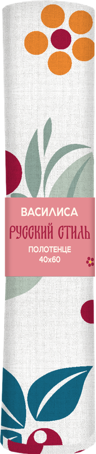 Полотенце ВАСИЛИСА Русский стиль 40х60см, хлопок, превью