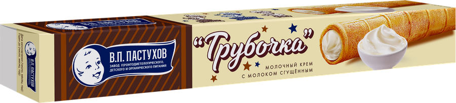 Трубочка вафельная ЗАВОД ИМЕНИ ПАСТУХОВА с молочным кремом и молоком сгущенным, без змж, 65г, предпросмотр