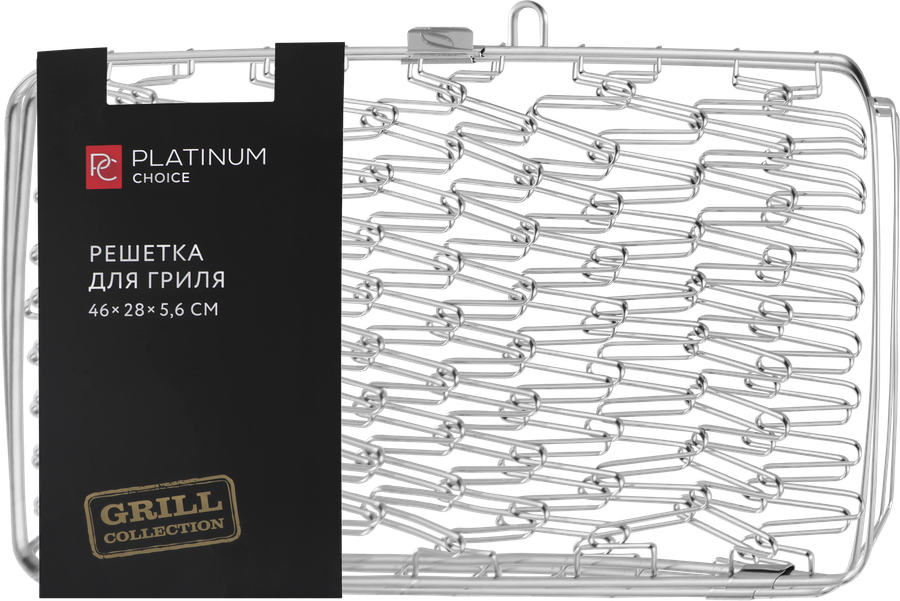 Решетка для гриля PLATINUM CHOICE 46х28х5,6см, Арт. BBQ-BR43, предпросмотр