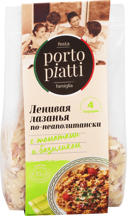 Гарнир PORTO PIATTI Лазанья ленивая По-неаполитански, с томатами и базиликом,150г, предпросмотр