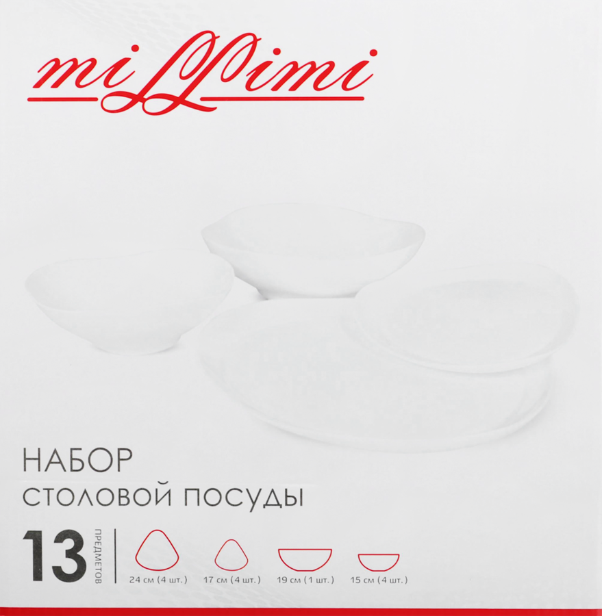 Набор столовой посуды MILLIMI 13 предметов, треугольный, опаловое стекло, предпросмотр