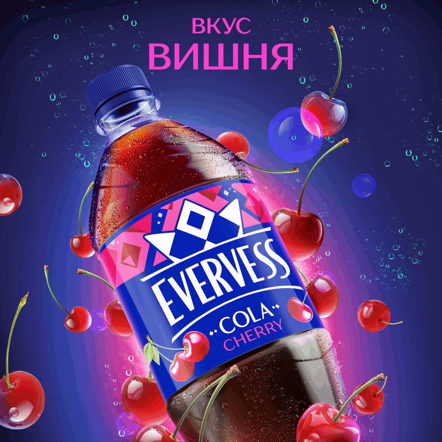 Напиток EVERVESS Cola Cherry кола со вкусом вишни газированный, 1л, предпросмотр