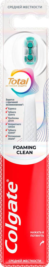 Зубная щетка COLGATE Total Пенная чистка, средней жесткости, предпросмотр