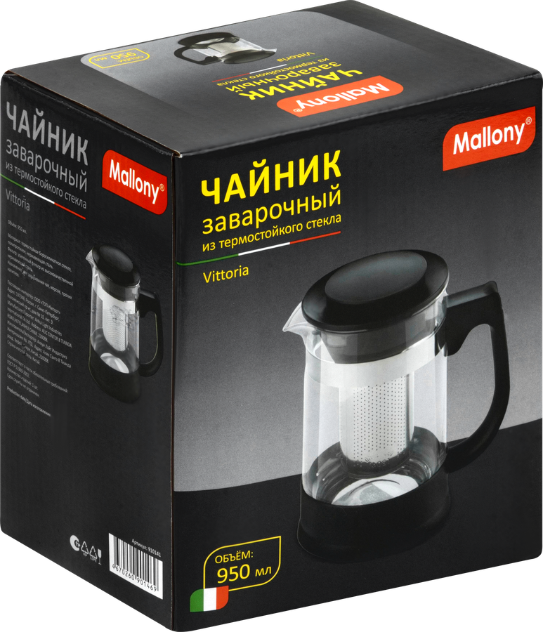 Чайник заварочный MALLONY Vittoria, с пластиковой ручкой/крышкой, фильтр из нержавеющей стали, 950мл, Арт. 910141, предпросмотр