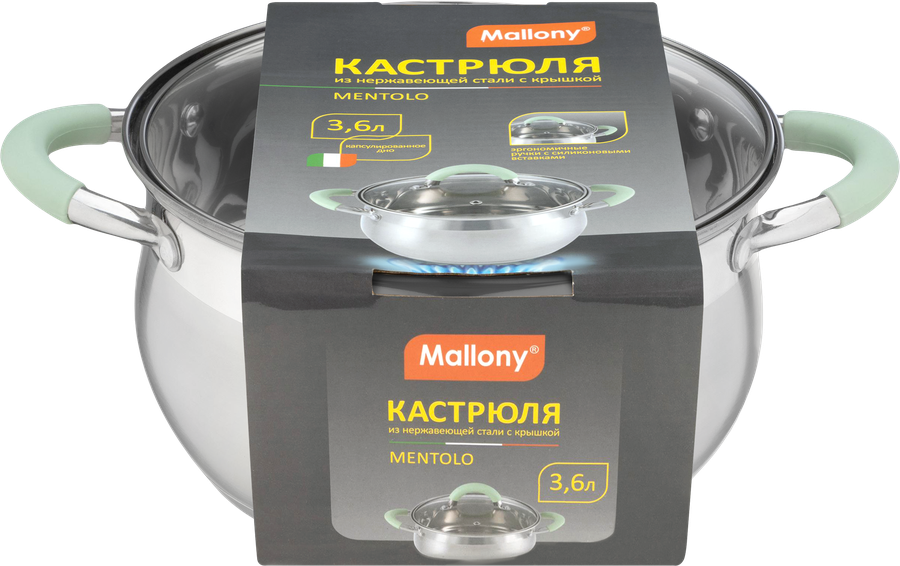 Кастрюля MALLONY Mentolo, из нержавеющей стали с крышкой, ручки с силиконом, 3.6л, Арт 103577, превью