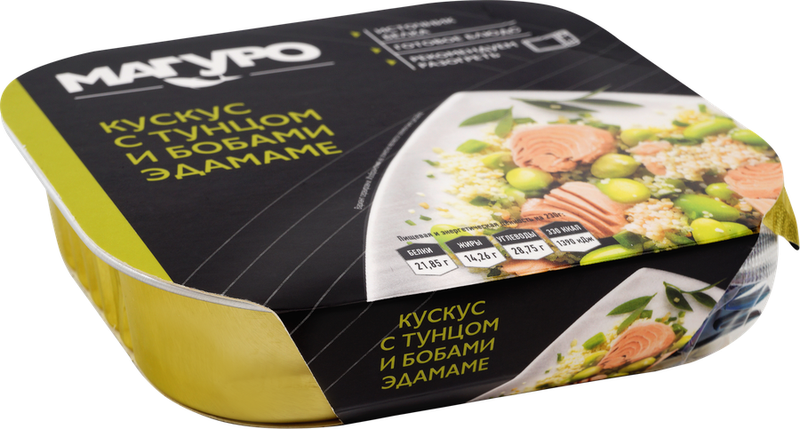 Кускус МАГУРО с тунцом и бобами Эдамаме, 230г, превью