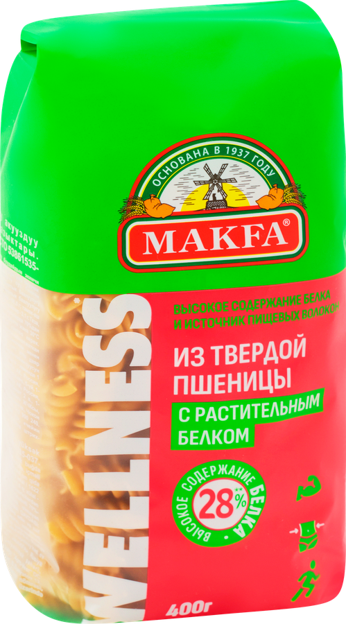 Макароны высокобелковые MAKFA Спирали, 400г, превью