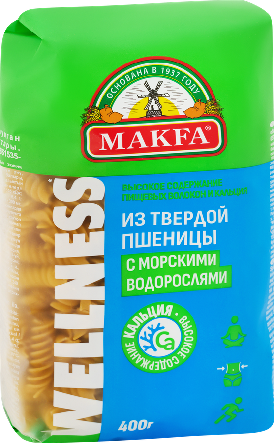Макароны MAKFA Спирали, с водорослями, 400г, превью