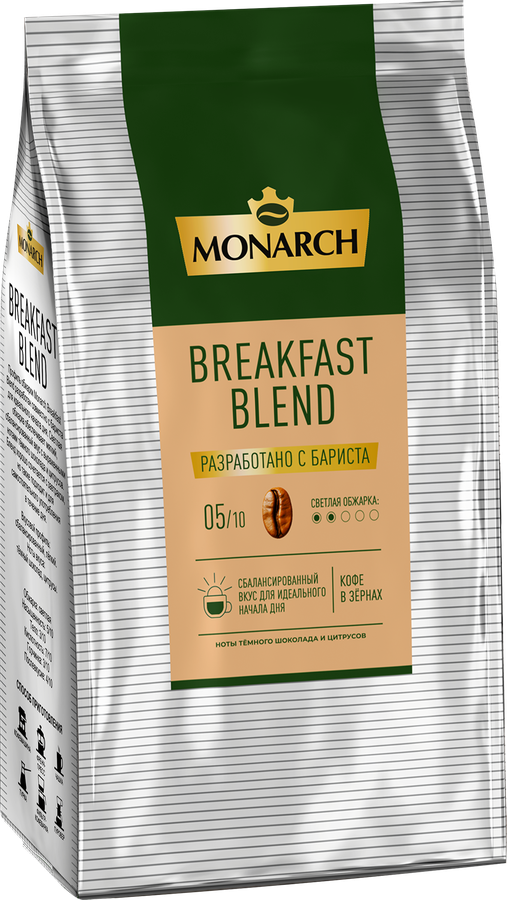 Кофе зерновой MONARCH Breakfast Blend, 1000г, предпросмотр