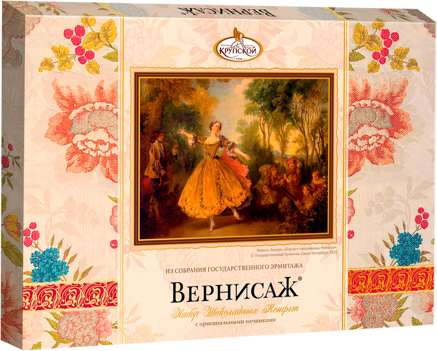 Набор конфет Ф.КРУПСКОЙ Вернисаж ассорти с оригинальными начинками, 183г, предпросмотр