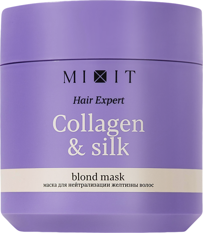 Маска для волос MIXIT Hair Expert для нейтрализации желтизны с&nbsp;коллагеном&nbsp;и&nbsp;протеинами&nbsp;шелка, 400мл, превью