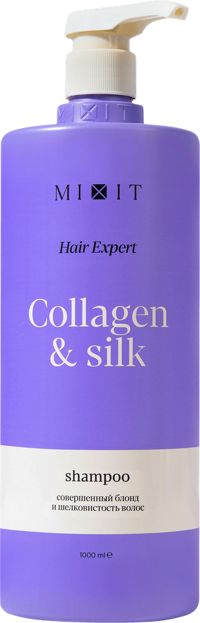 Шампунь для волос MIXIT Hair expert для нейтрализации желтизны с&nbsp;коллагеном&nbsp;и&nbsp;протеинами&nbsp;шелка, 1000мл, превью