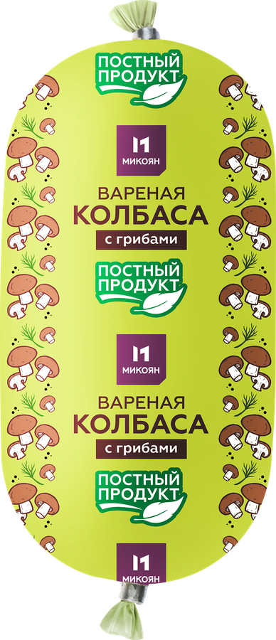 Колбаса вареная МИКОЯН с грибами, постная, 500г, превью