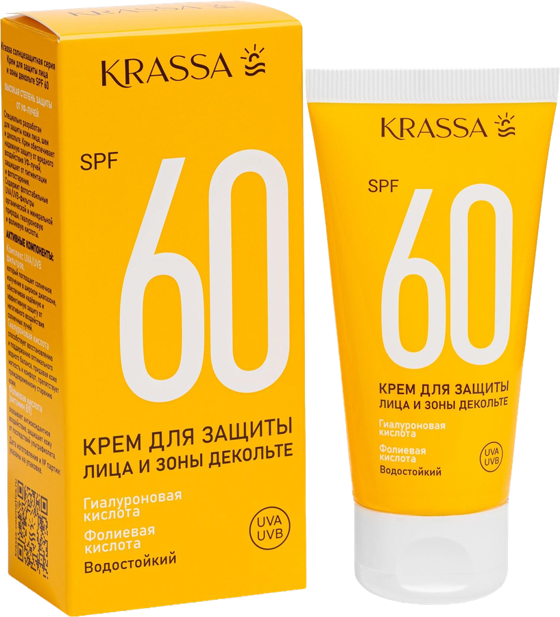 Крем солнцезащитный для лица и зоны декольте KRASSA водостойкий SPF60, 50мл, предпросмотр
