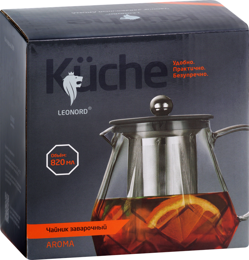 Чайник заварочный LEONORD Aroma, 820мл, Арт. 106791, предпросмотр