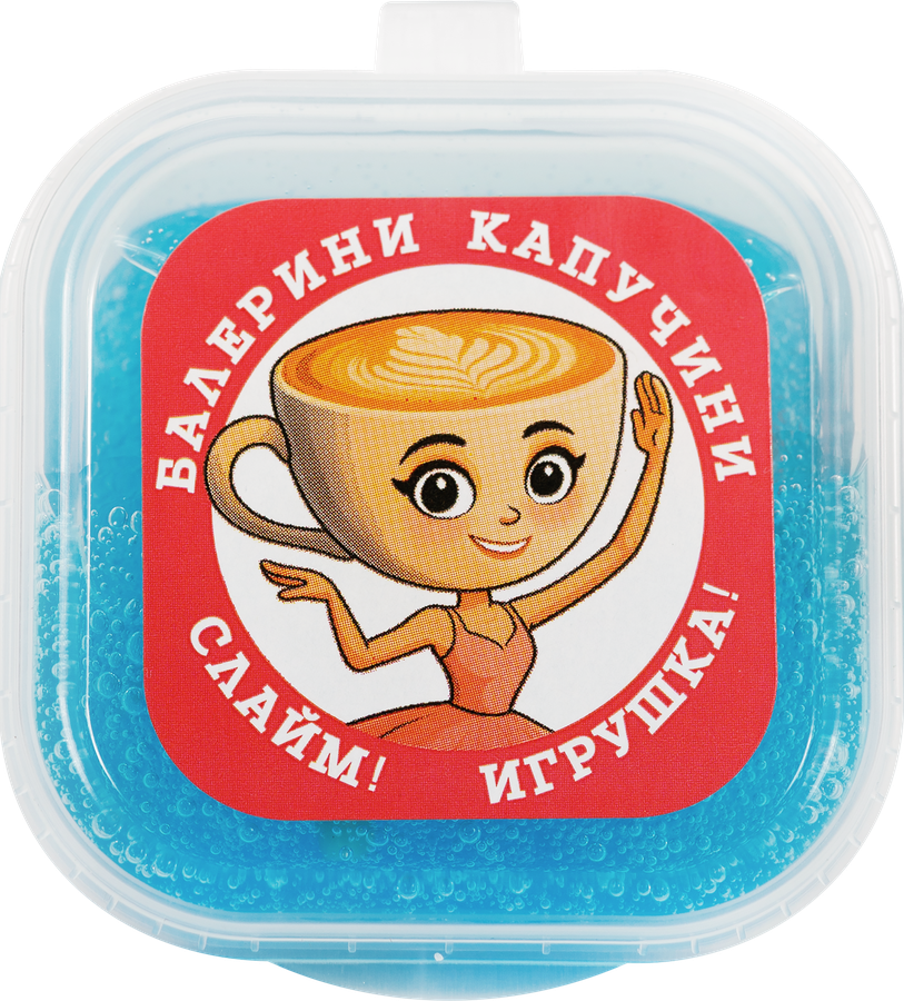 Игрушка-слайм Итальянские мемы, превью