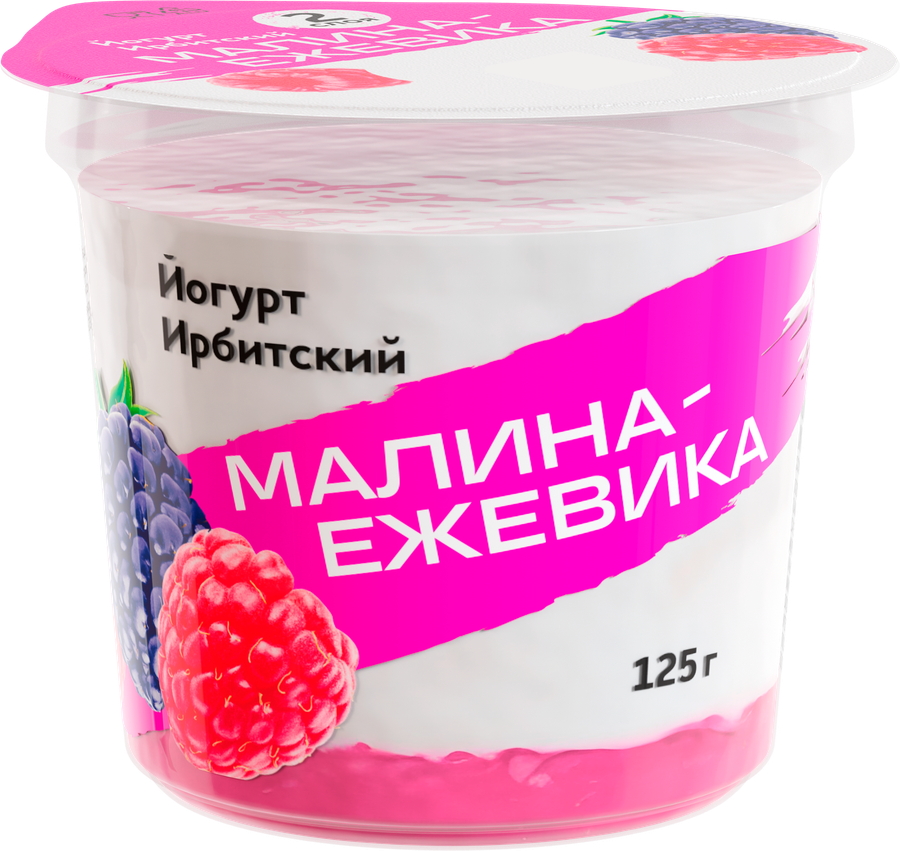 Йогурт ИРБИТСКИЙ Малина-ежевика 5,2%, без змж, 125г, превью