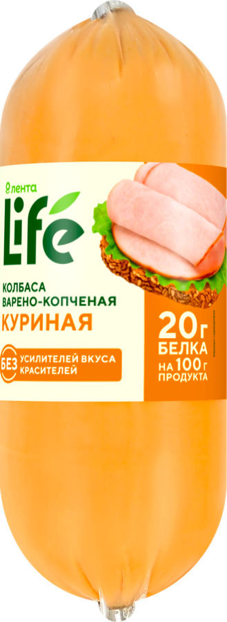 Колбаса вареная ЛЕНТА LIFE Оригинальная куриная, 300г, предпросмотр