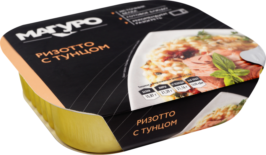 Ризотто МАГУРО с тунцом, 230г, превью