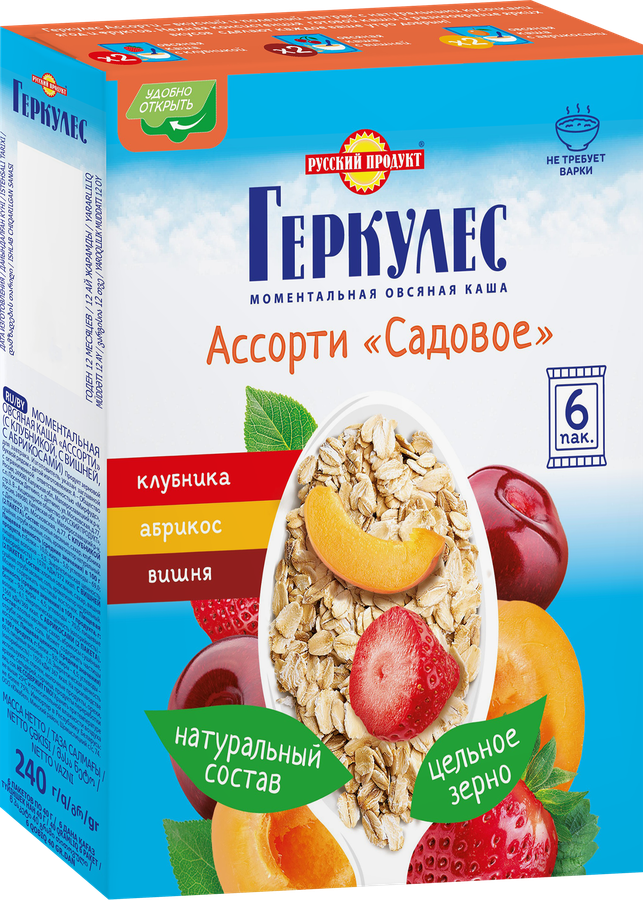Каша овсяная ГЕРКУЛЕС Ассорти Садовое, 6х35г, предпросмотр
