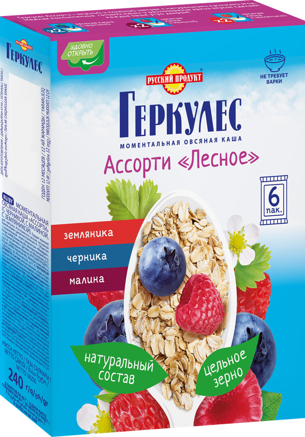Каша овсяная ГЕРКУЛЕС Ассорти Лесное, 6х35г, превью