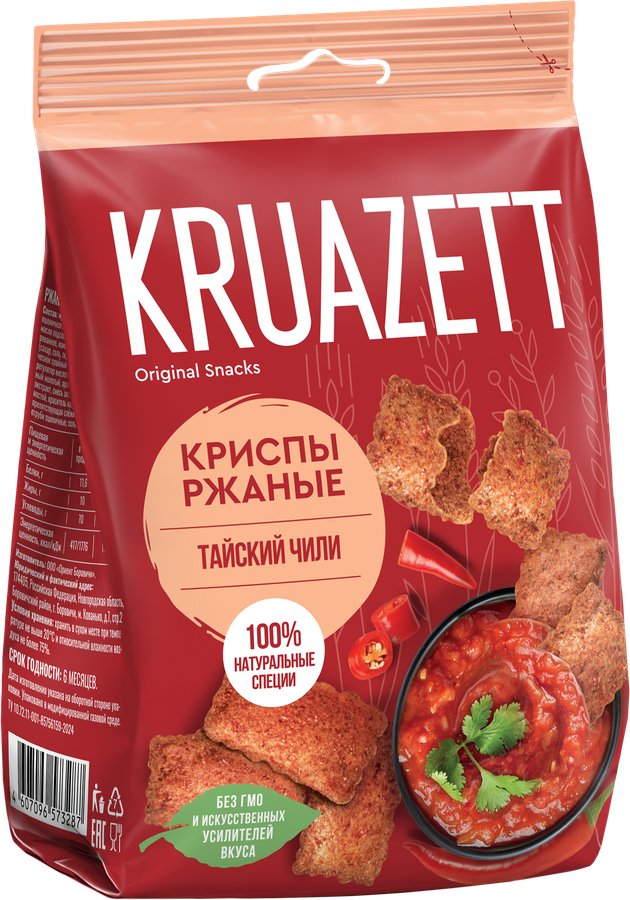 Сухарики ржаные KRUAZETT Криспы со вкусом тайского чили, 70г, предпросмотр