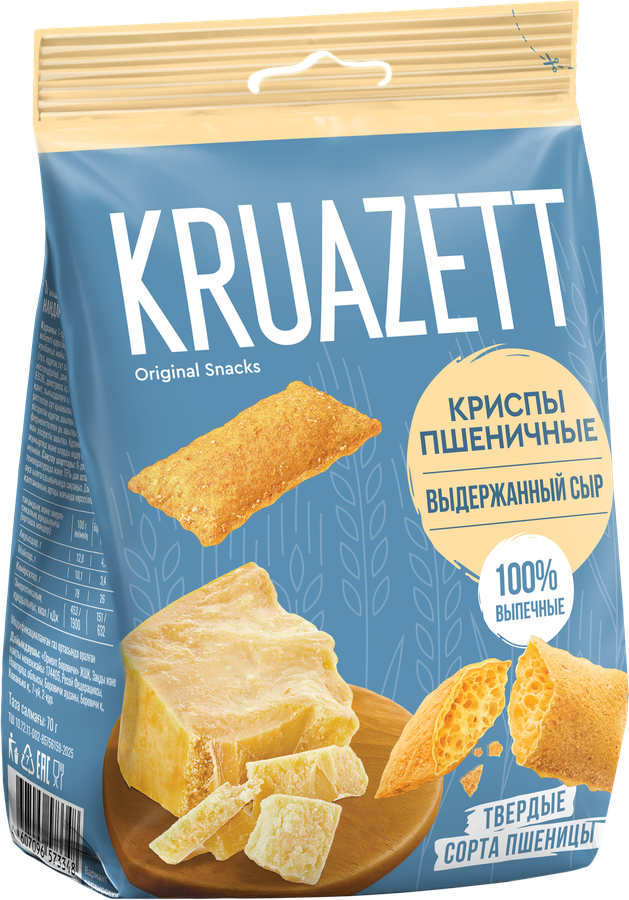 Сухарики пшеничные KRUAZETT Криспы со вкусом выдержанного сыра, 70г, предпросмотр