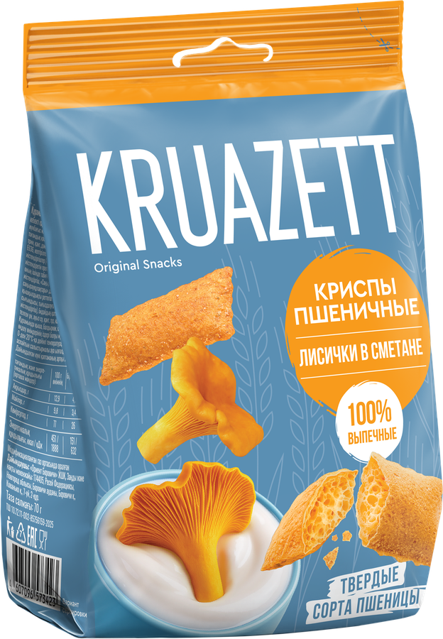 Сухарики пшеничные KRUAZETT Криспы со вкусом лисичек в сметане, 70г, превью