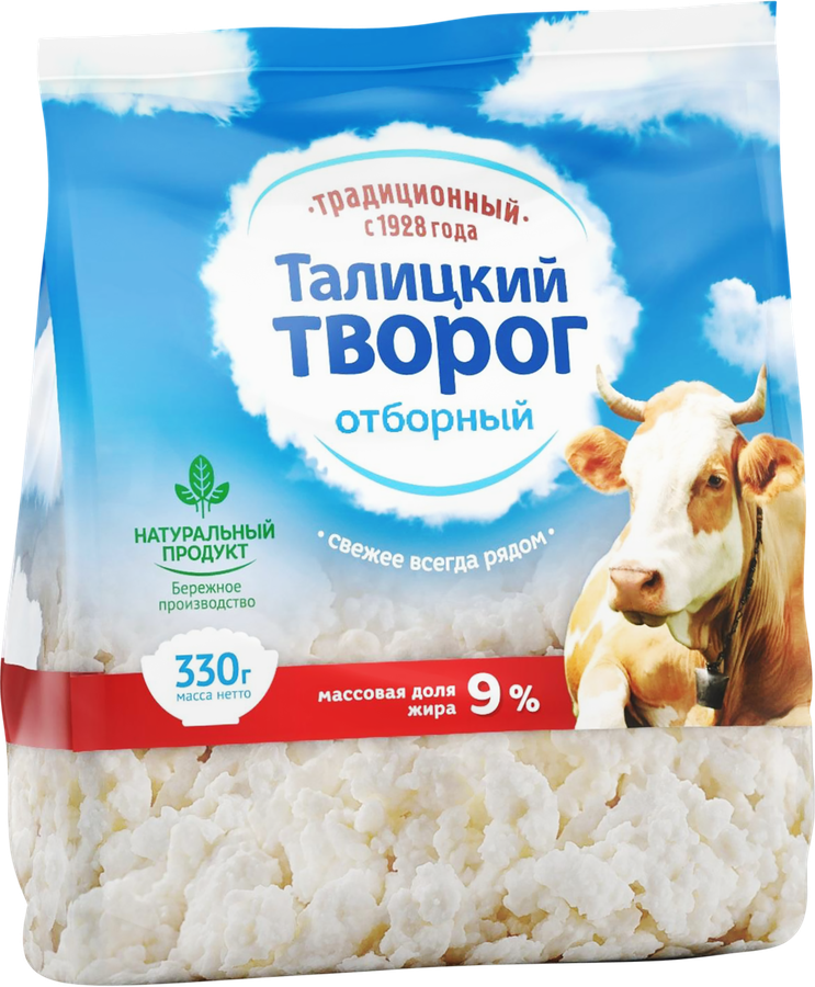 Творог ИЗ ТАЛИЦЫ Традиционный 9%, без змж, 330г, превью