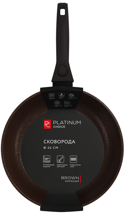 Сковорода PLATINUM CHOICE 26см, антипригарное покрытие, литая, индукция, с съемной ручкой, без крышки, Арт. PC263-ID, предпросмотр