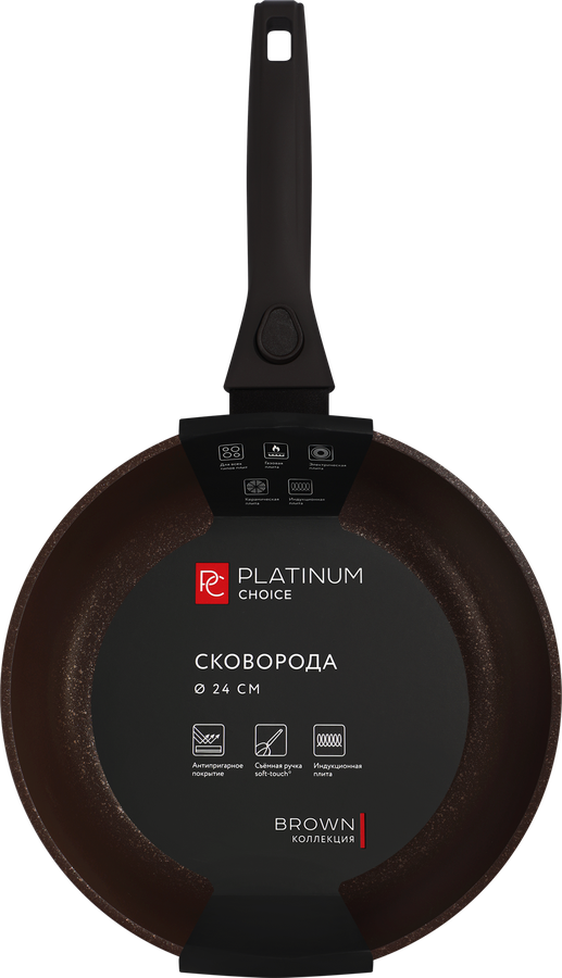 Сковорода PLATINUM CHOICE 24см, антипригарное покрытие, литая, индукция, с съемной ручкой, без крышки, Арт. PC243-ID, превью