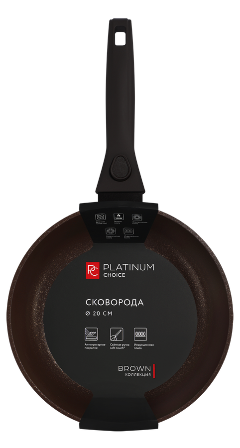 Сковорода PLATINUM CHOICE 20см, антипригарное покрытие, литая, индукция, с съемной ручкой, без крышки, Арт. PC203-ID, превью