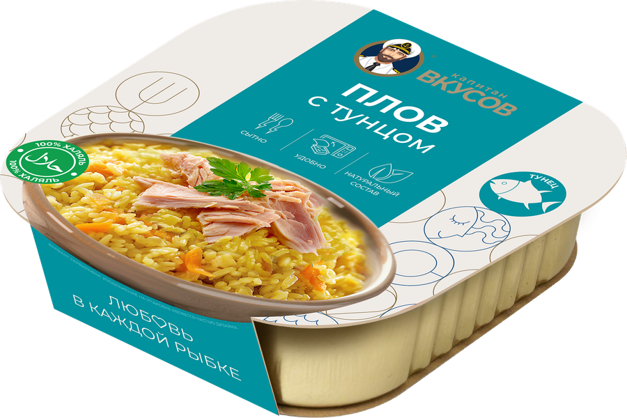 Плов КАПИТАН ВКУСОВ с тунцом, 230г, предпросмотр