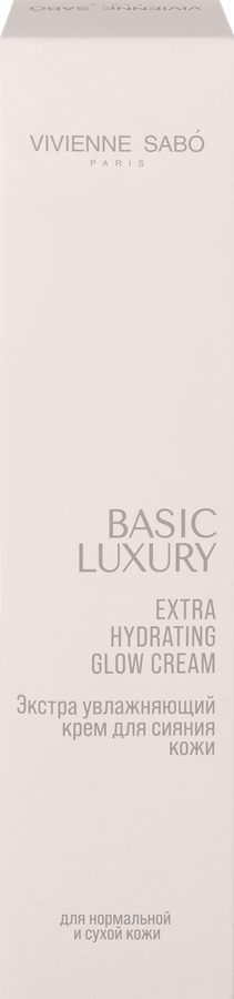 Крем для лица VIVIENNE SABO Basic Luxury Увлажняющий, для сияния кожи, 50мл, превью