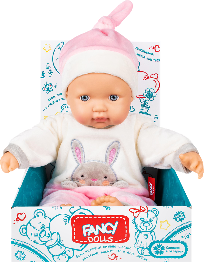 Кукла мягкая FANCY DOLLS Пупсик, Арт. KUKL9, превью