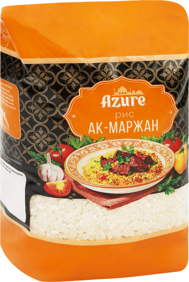 Рис AZURE Ак-Маржан, 800г, превью