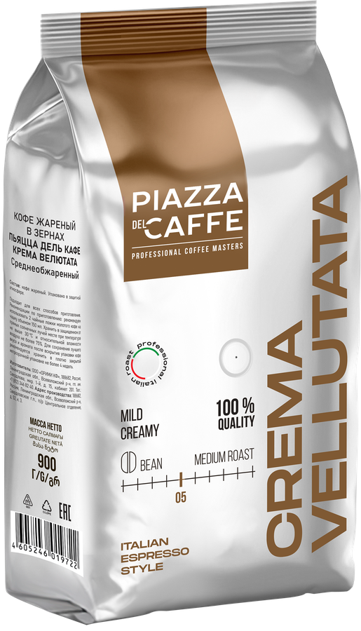 Кофе зерновой PIAZZA DEL CAFFE Крема Велютата, 900г, предпросмотр