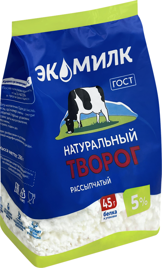 Творог рассыпчатый ЭКОМИЛК натуральный 5%, без змж, 280г, превью
