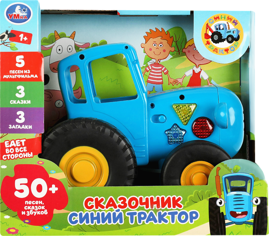 Игрушка УМКА Каталка-сказочник, Синий трактор, Арт. 345714, предпросмотр