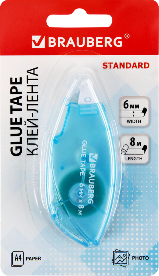 Клей-лента BRAUBERG Standard, 6мм, 8м, превью