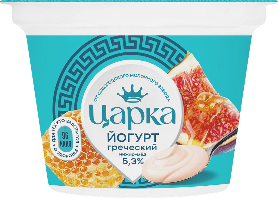 Йогурт ЦАРКА Греческий с наполнителем инжир-мед 5,3%, без змж, 180г, превью