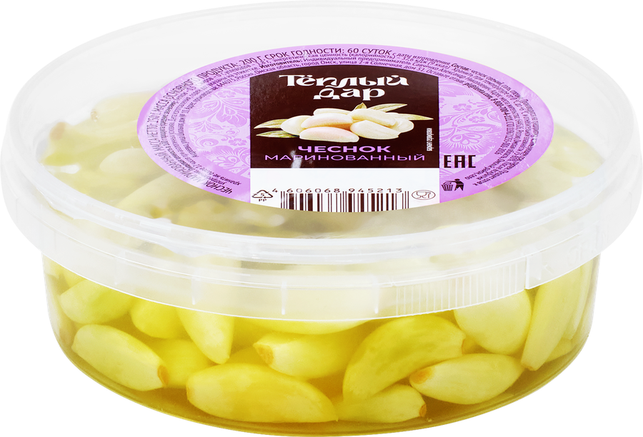 Чеснок маринованный ТЕПЛЫЙ ДАР дольки, 250г, превью