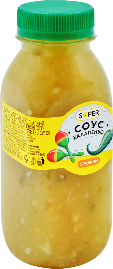 Соус SUPER Халапеньо, сладкий, 300г, предпросмотр
