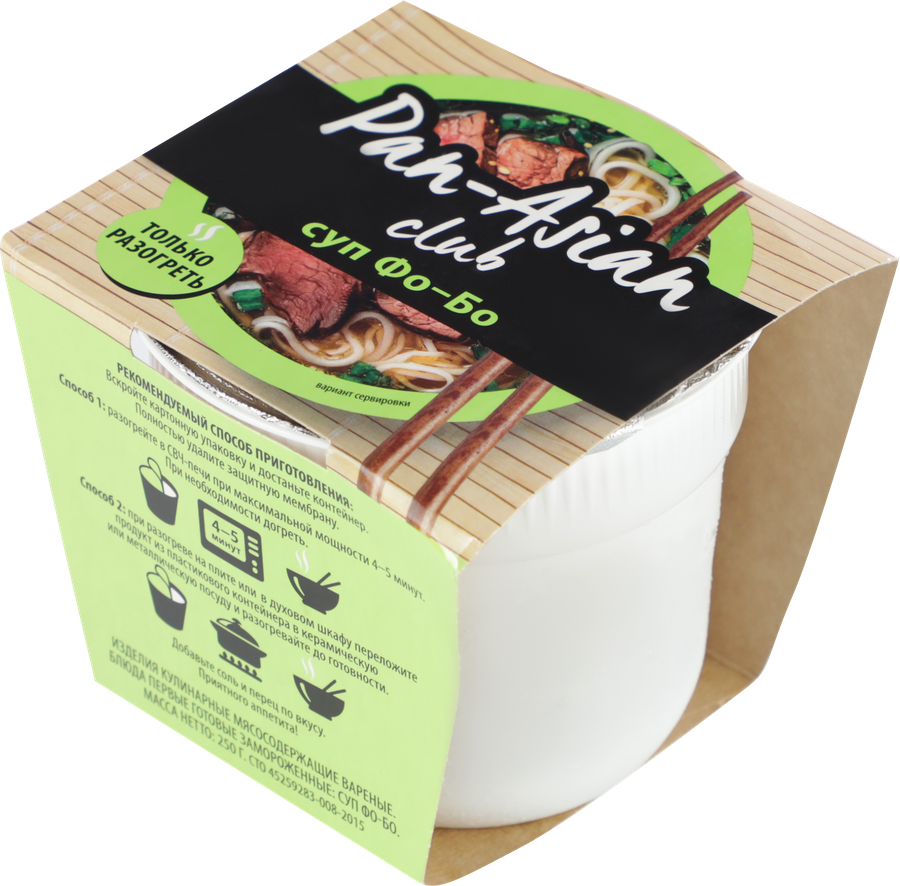 Суп PAN ASIAN Фо-Бо, 250г, превью