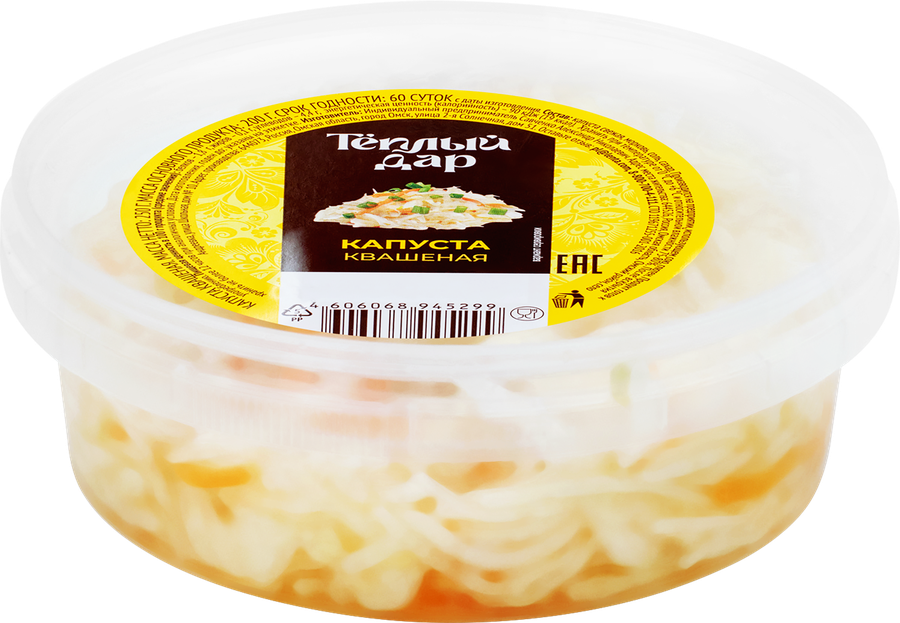 Капуста квашеная ТЕПЛЫЙ ДАР, 250г, превью