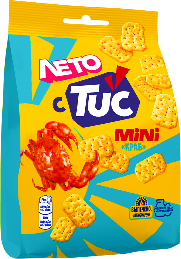 Крекер TUC Мини краб, соленый, 110г, предпросмотр