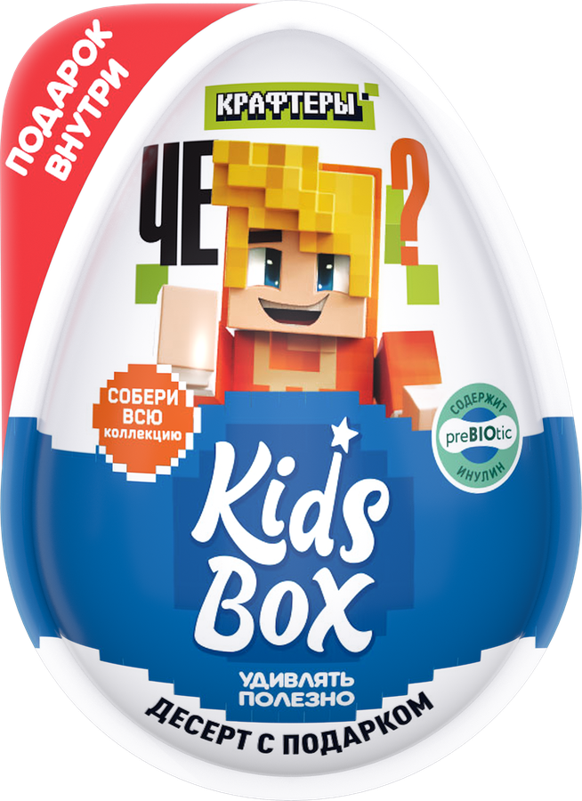Десерт KIDS BOX Крафтеры с подарком, 20г, превью