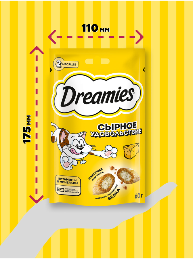 Лакомство для кошек DREAMIES с добавлением сыра, 60г, предпросмотр